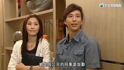 第12集