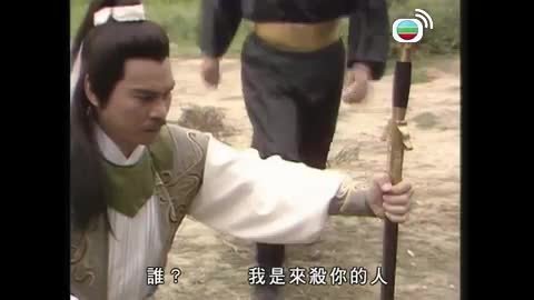 Episode 5