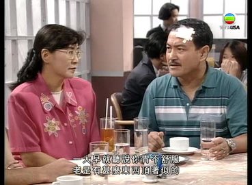 Episode 47