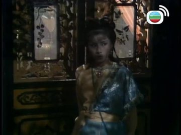 Tập 18