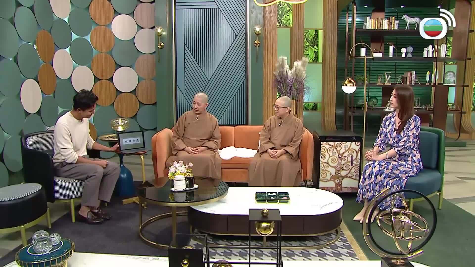 流行都市-Big City Shop