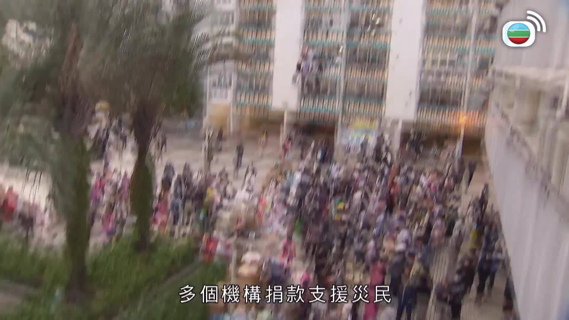 新聞透視-News Magazine