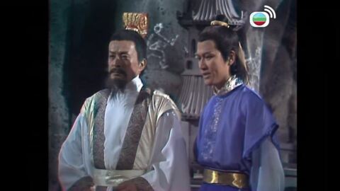 陸小鳳之武當之戰-Luk Siu Fung III