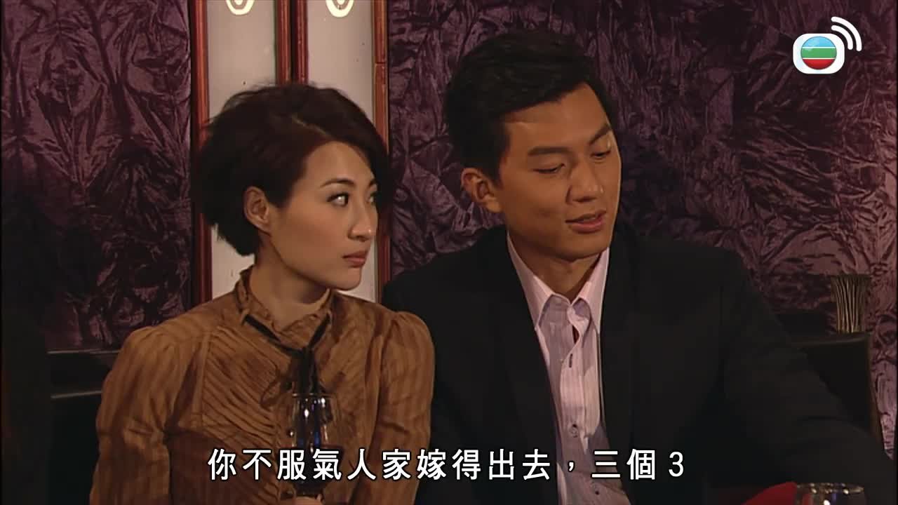 第009集