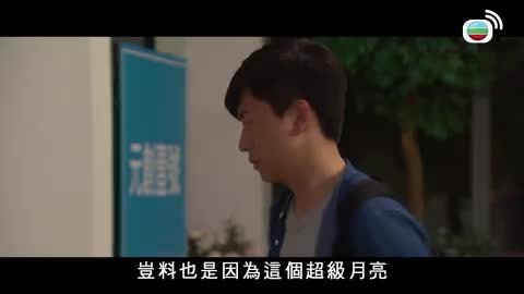 Episode 26