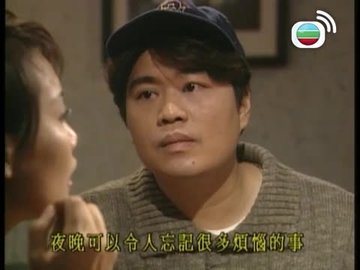 Tập 13