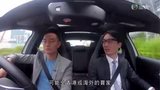 Tập 6