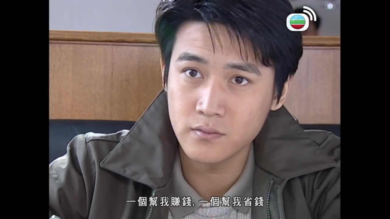 一網情深-Network Love Story