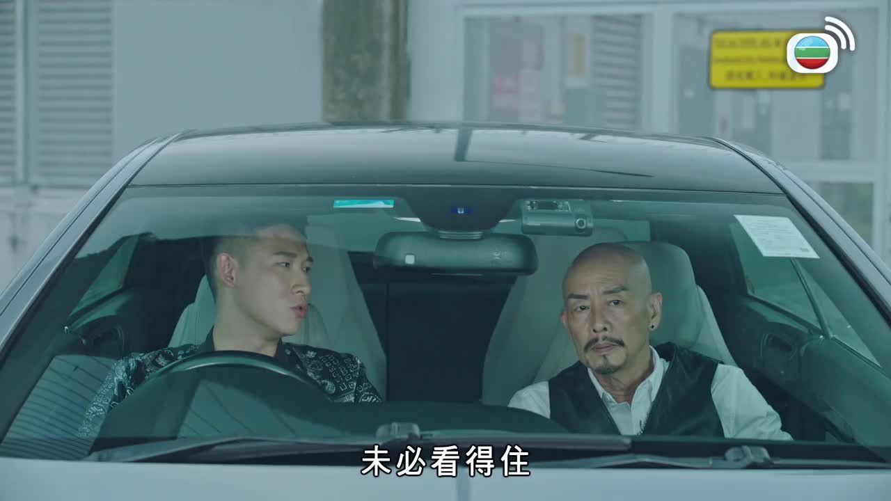 第21集