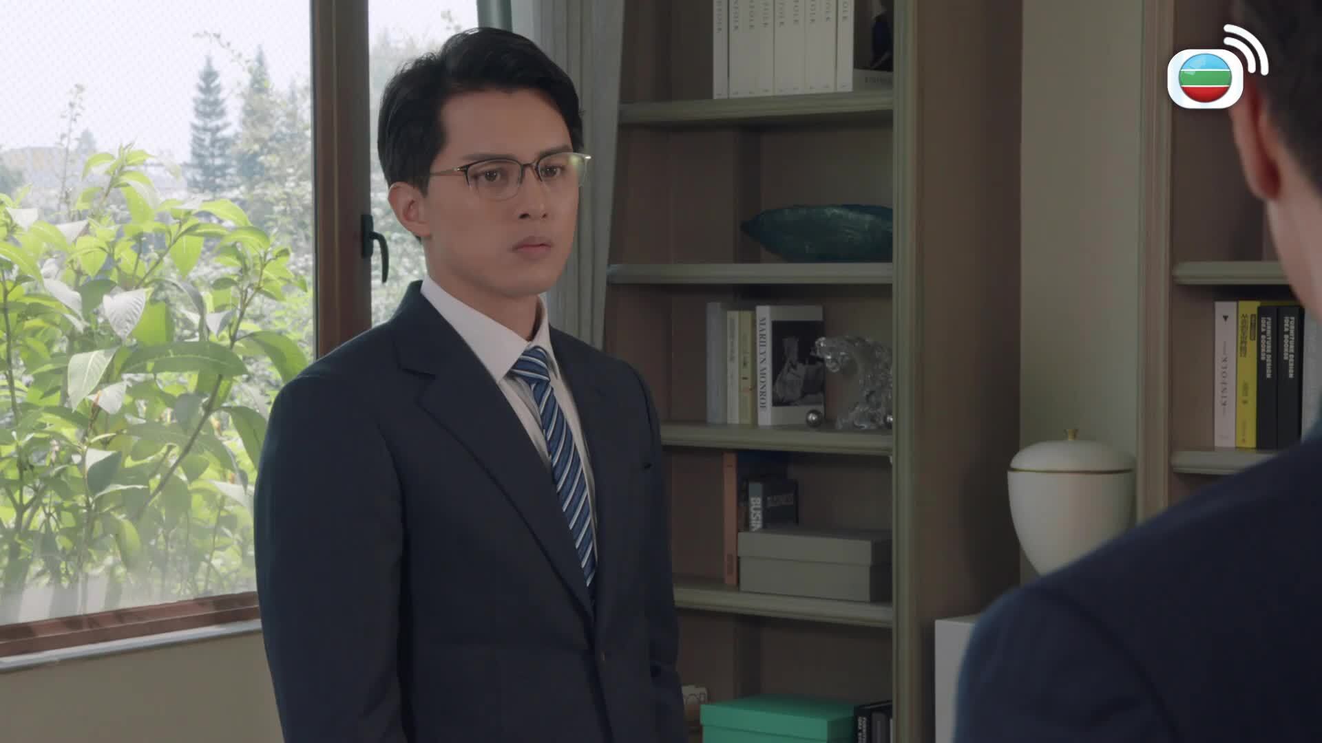 Rừng Vàng-金式森林