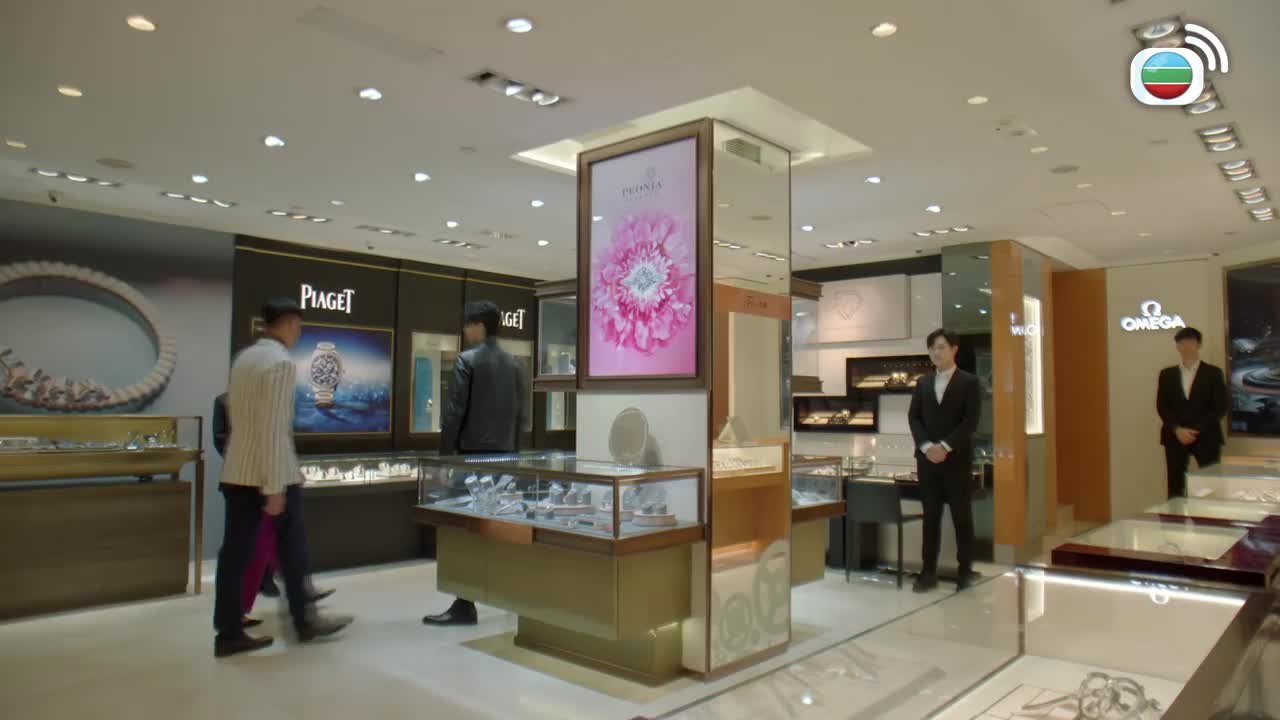 Tập 18