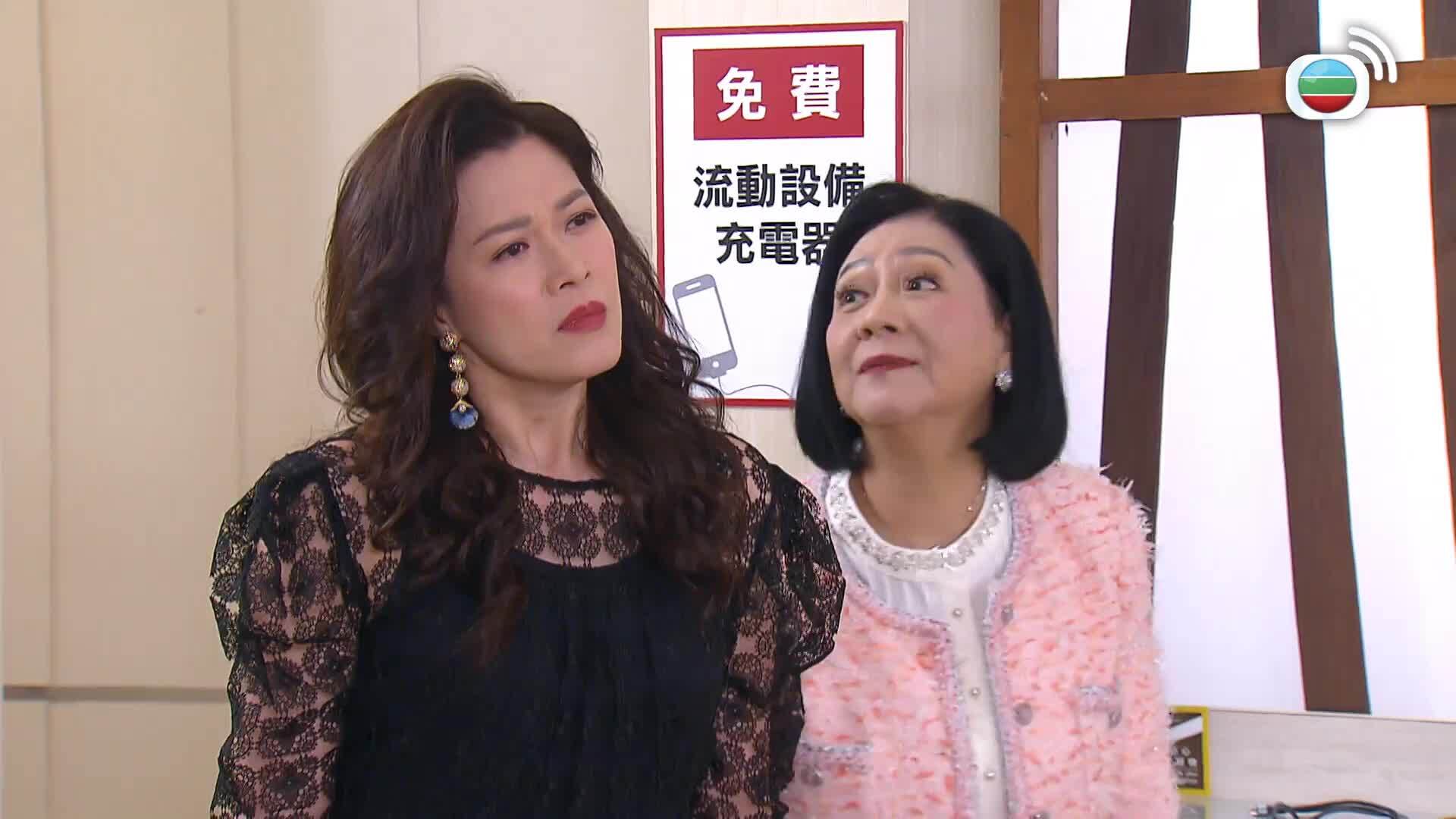 愛．回家之開心速遞 (25)-Lo And Behold (25)