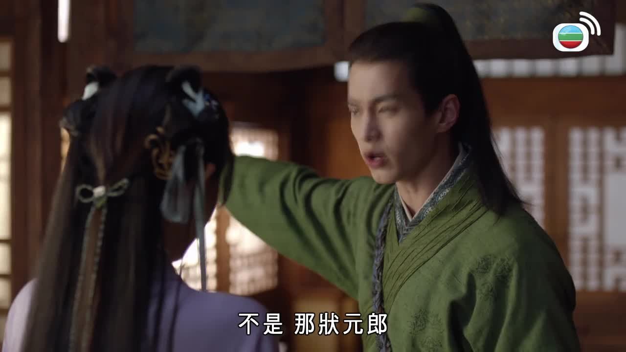 第16集