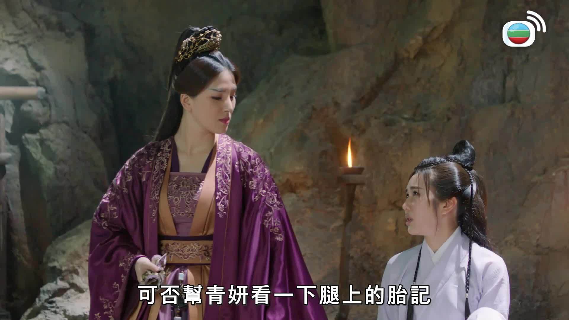 小女花不棄-I Will Never Let You Go