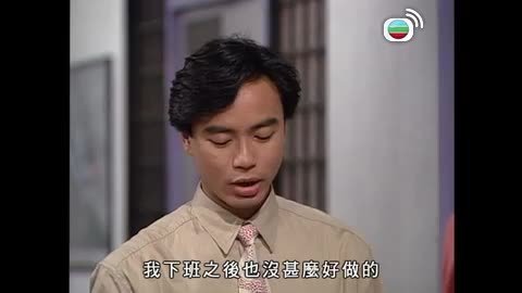 第11集