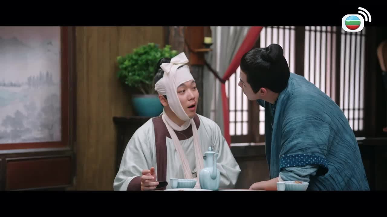 Episode 18