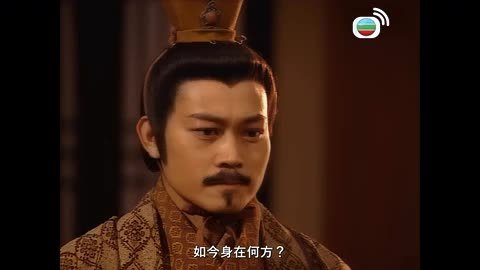 Episode 14