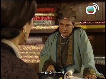 Episode 40