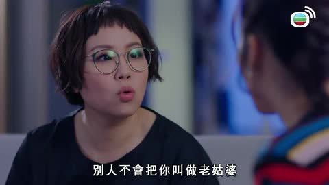 第11集