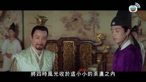 第08集
