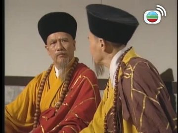 Tập 33