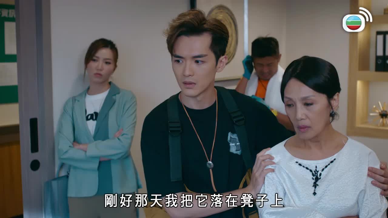 第19集