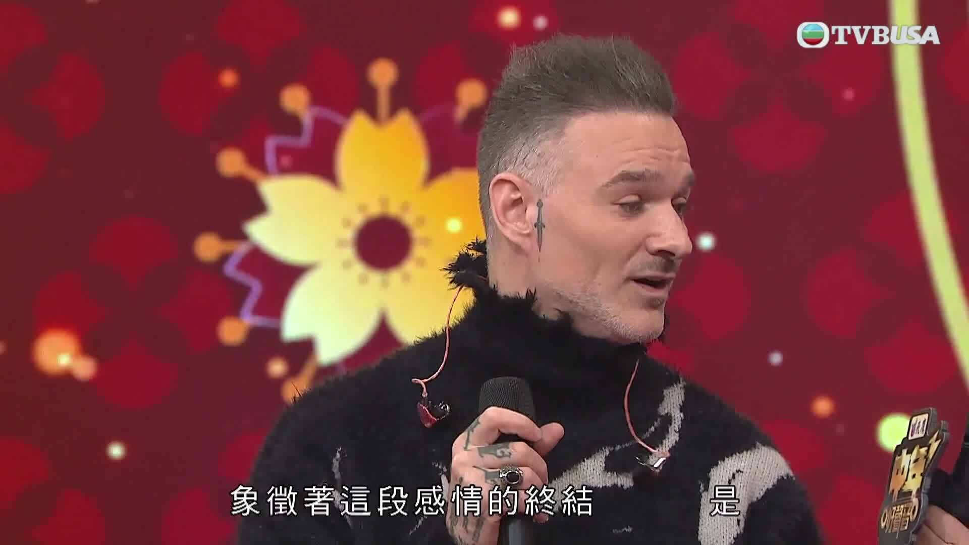 中年好聲音3 占士丁丁-Dan James