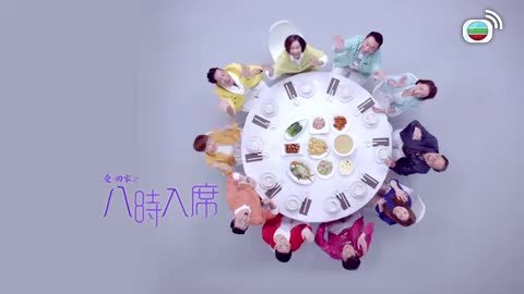 Episode 20