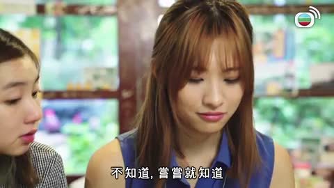 Tập 13