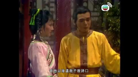Tập 10
