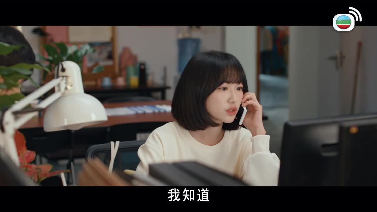 第20集