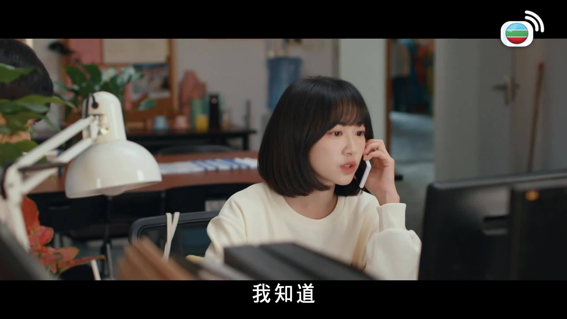 樹下有片紅房子-Always Home