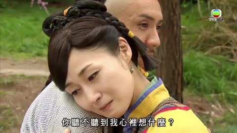 tập 11