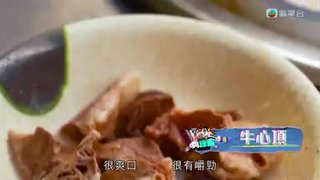 Tập 5