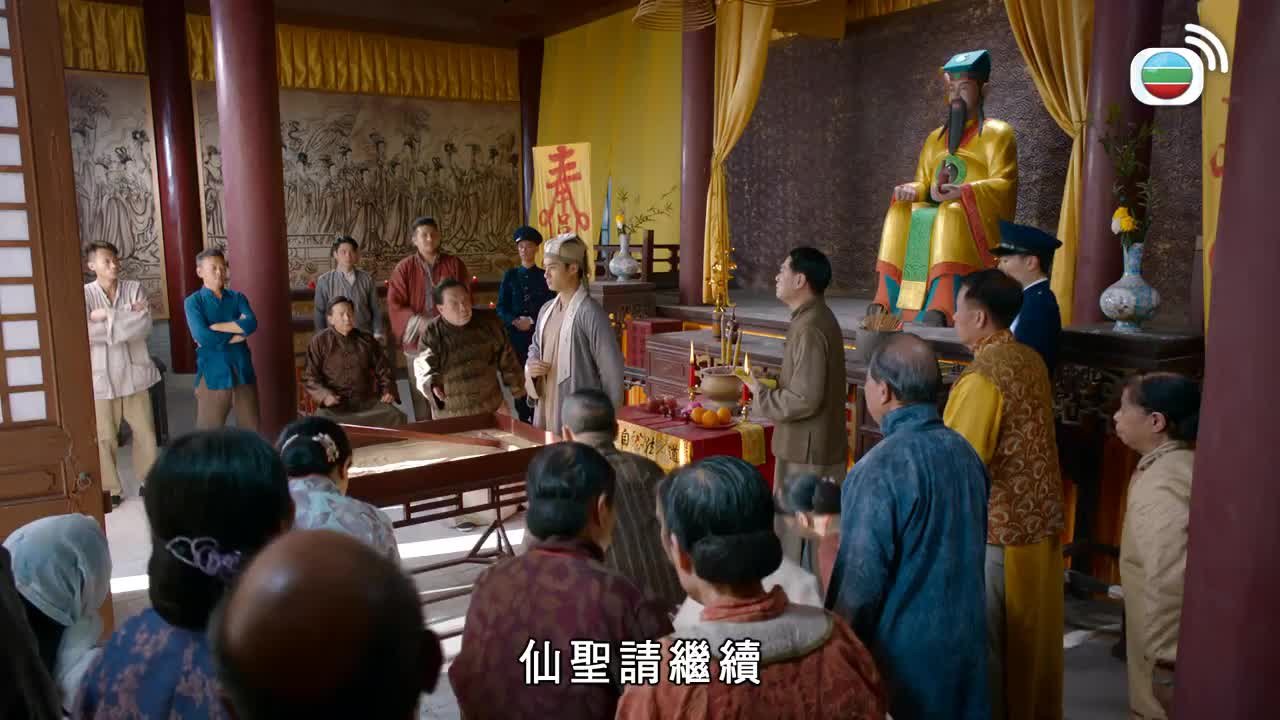 第01集