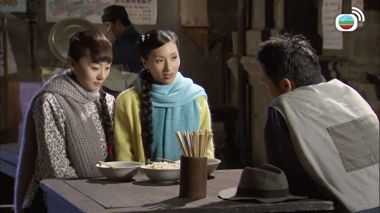 第04集