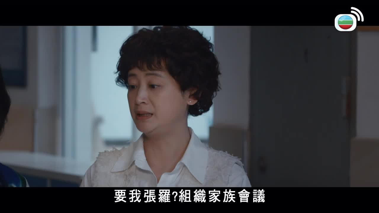 第05集