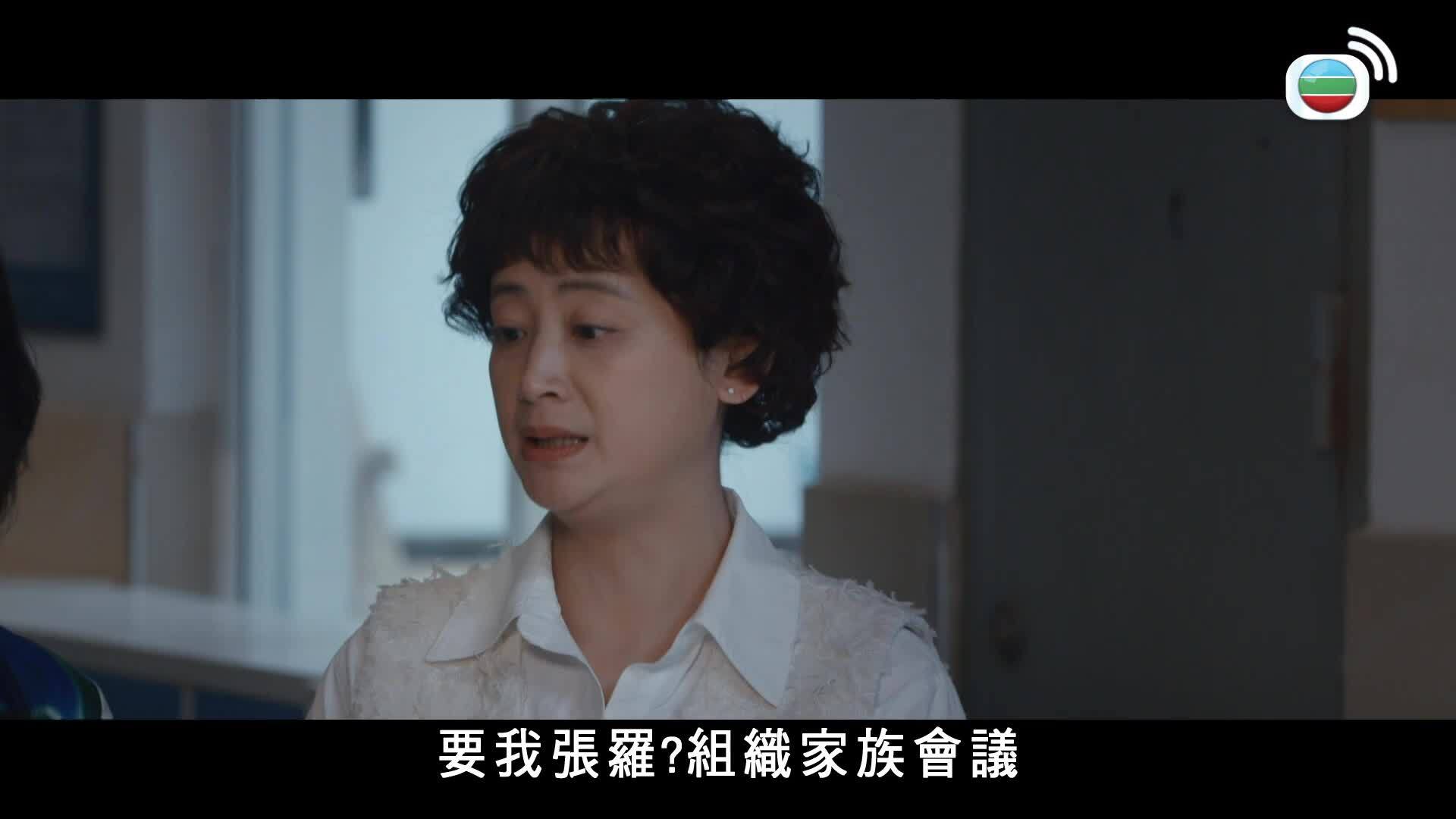 樹下有片紅房子-Always Home