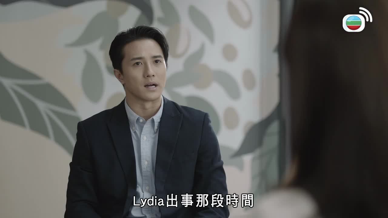 第20集