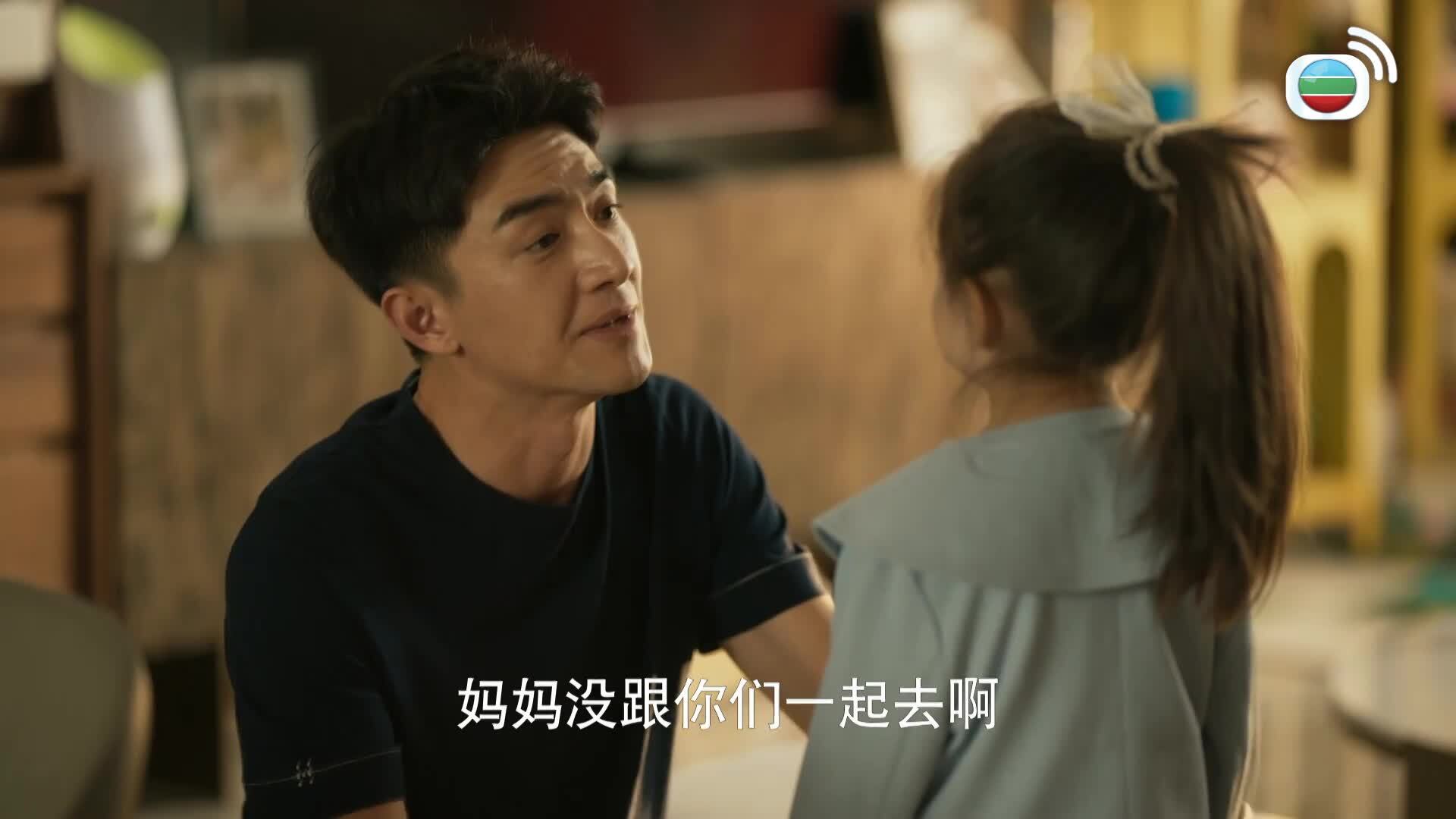 玫瑰的故事 (國語原音)-The Tale Of Rose