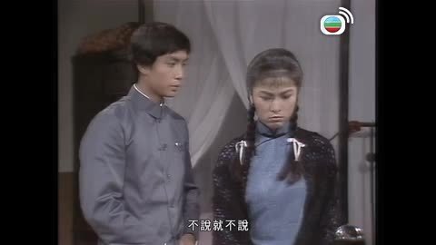 Episode 5