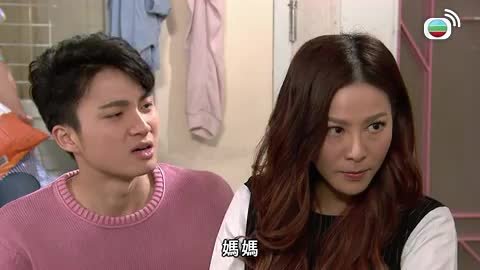Tập 354