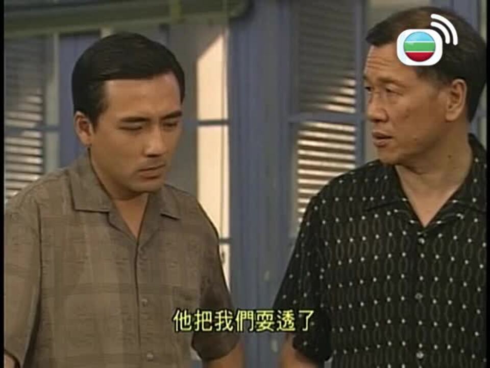 點指賊賊賊捉賊-Good Against Evil