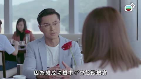 第17集