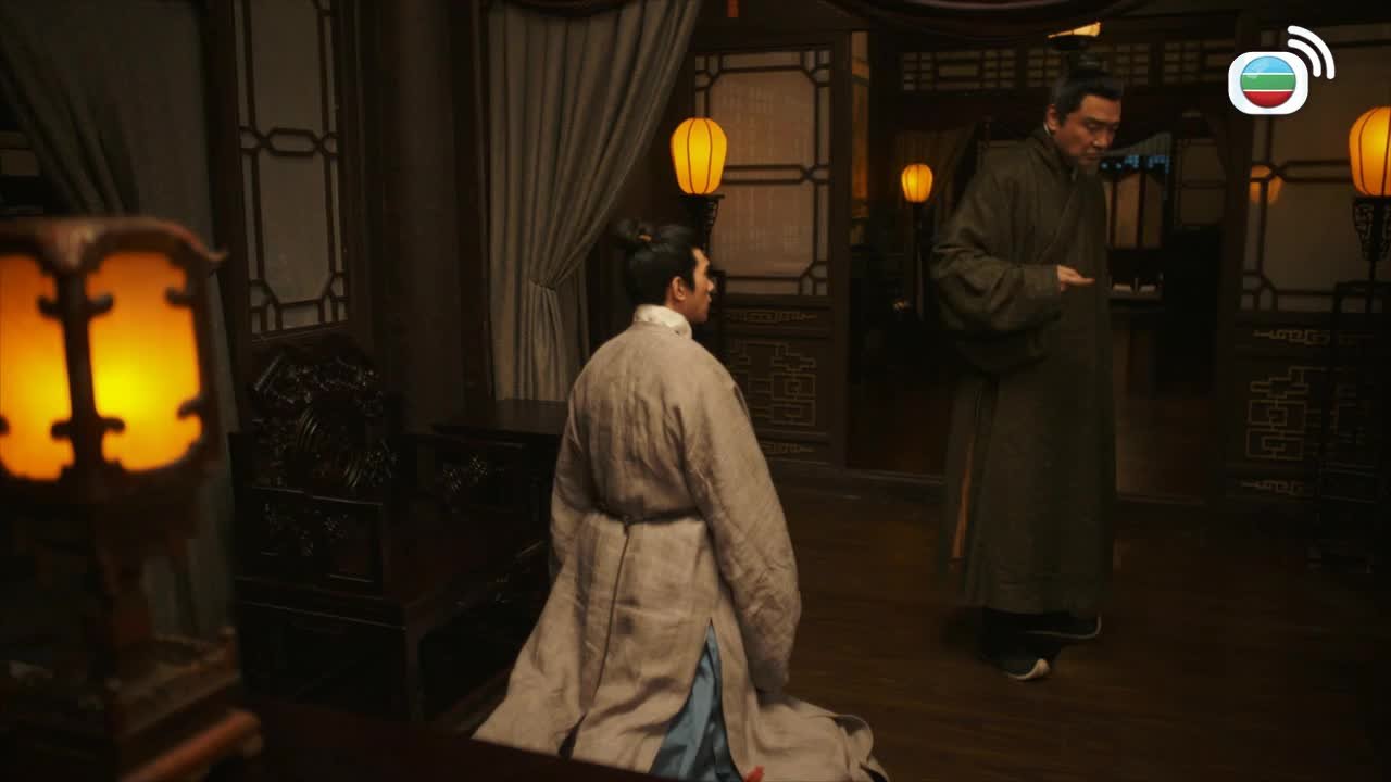 Episode 32