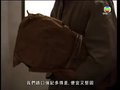 tập 06