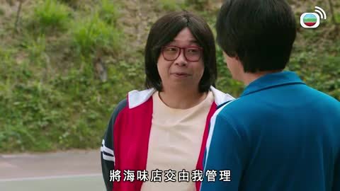 tập 22