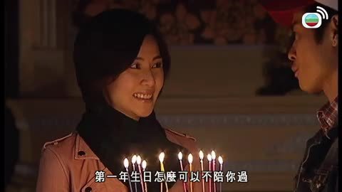 Tập 26