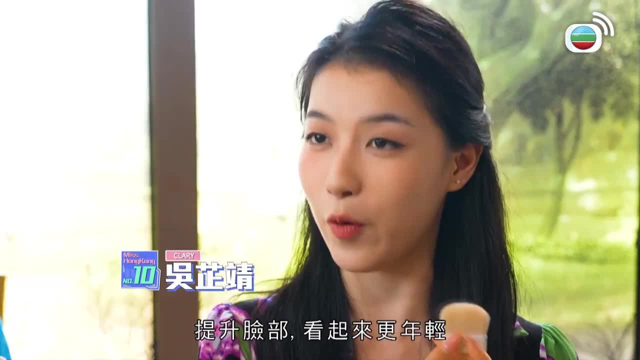 第02集
