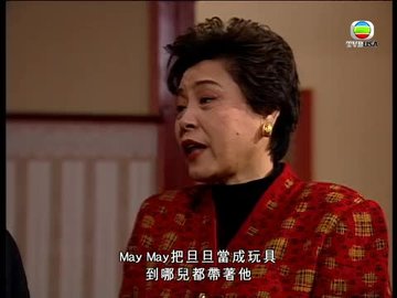 Episode 499